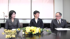 学院の歴史と今後