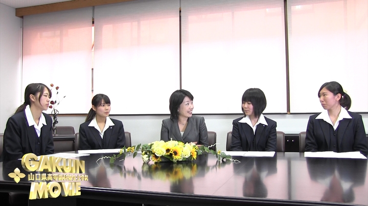 学院生インタビュー