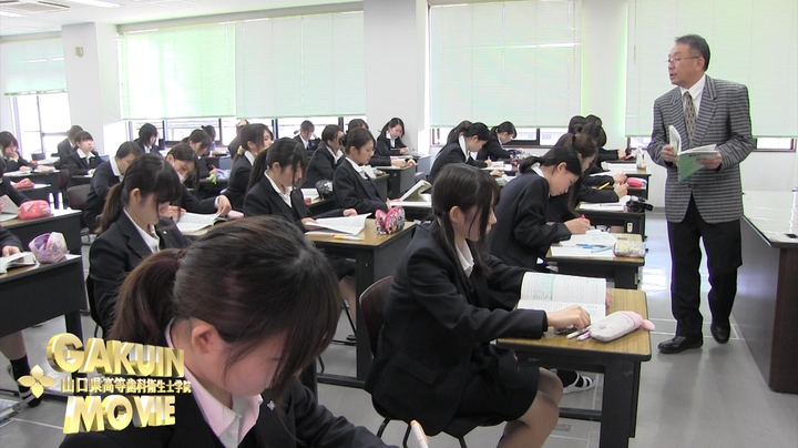 授業風景　学科編